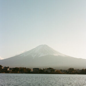 Mt. Fuji Panoramic