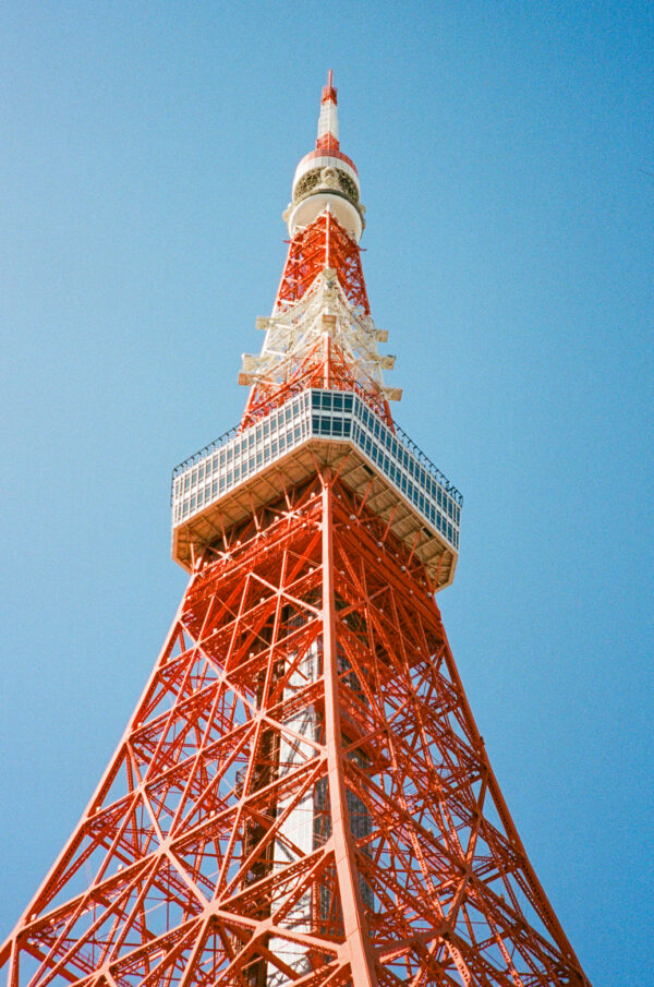 Tokyo Tower - Image 2