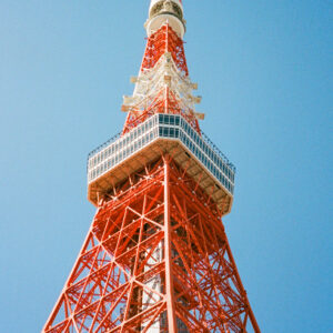 Tokyo Tower