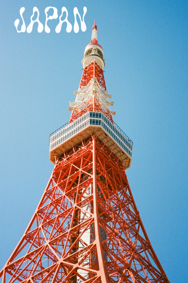 Tokyo Tower